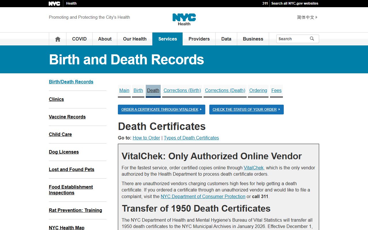NYC Department of Health death certificates ordering page for New York City death records